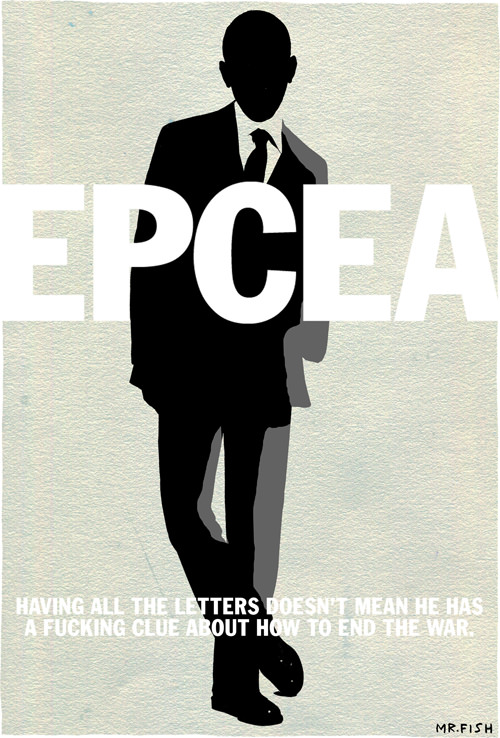 EPCEA Now