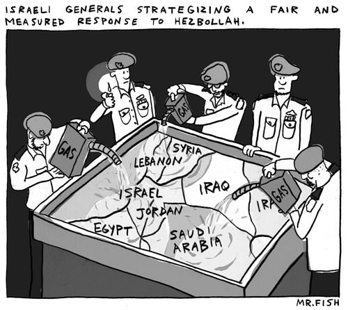 Israeli Generals