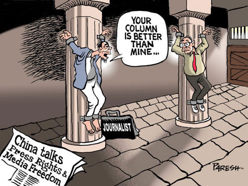 Mr. Fish's Cartoon