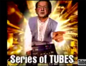 tubes_spoof