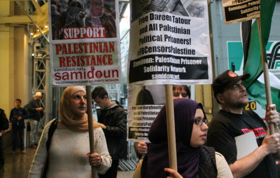 Palestinian Poet Convicted of Incitement