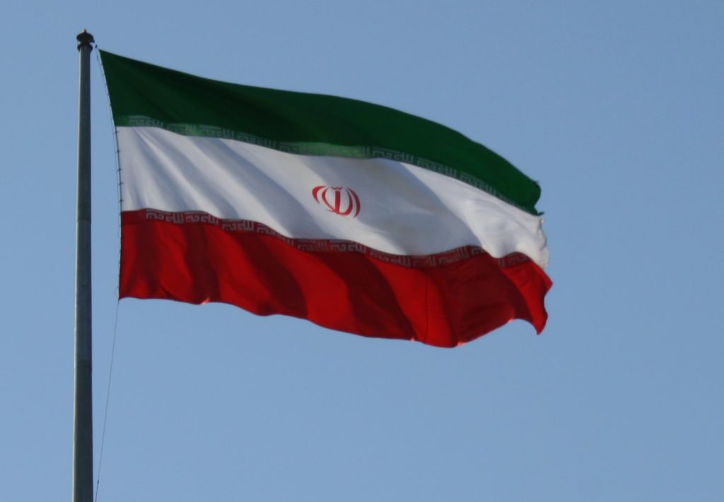 The Iranian national flag.