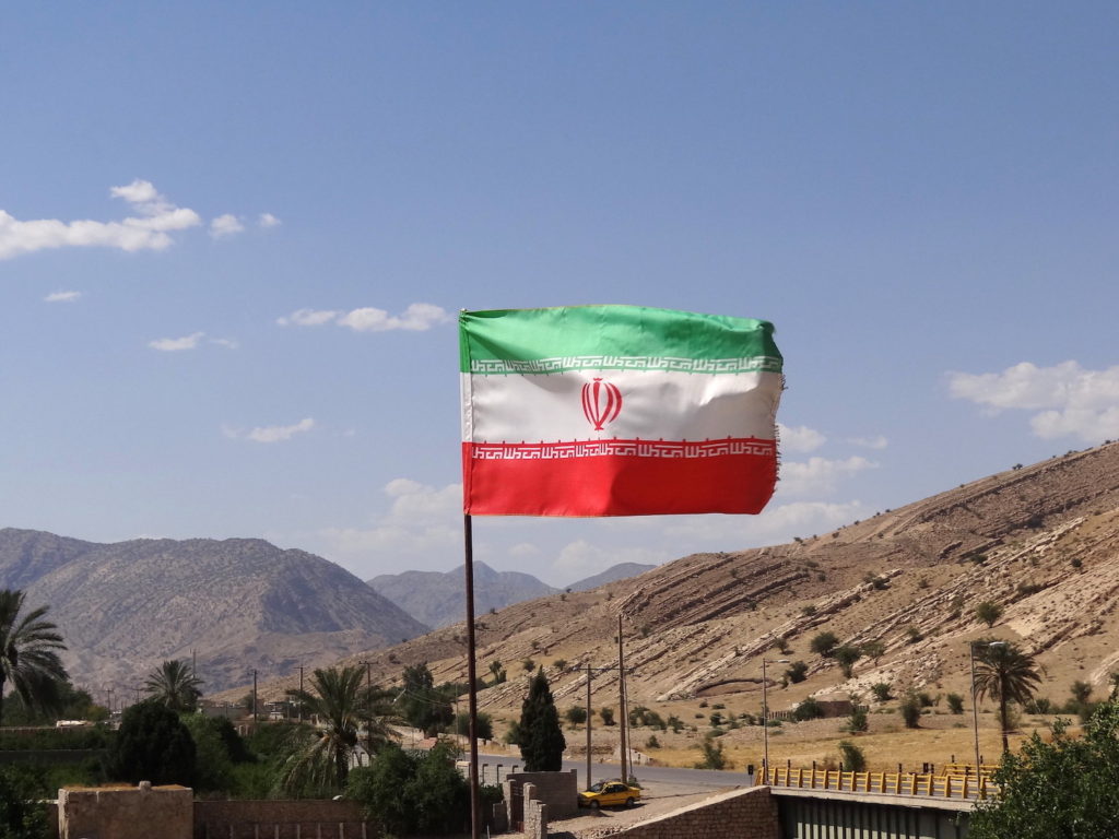 Iranian flag flying in Bishapur, Iran